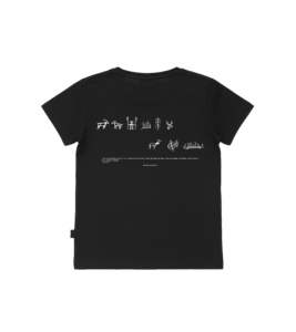 Encounter' Kids T-shirt